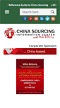 Mobile Screenshot of chinasourcinginfo.org